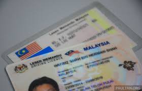 Anyone caught driving without a driving license and an international driver's permit in malaysia can face severe consequences. Conversion Of A Foreign Driving Licence To Malaysian Driving Licence Jpj Begins Programme November 1 Paultan Org