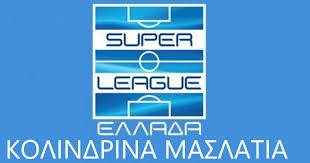 Ένα ακόμη ματς για φέτος ανάμεσα στον ολυμπιακό και την αεκ! Kolindrina Maslatia Greek Super League Live Olympiakos Aek Live Streaming