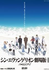 Megumi ogata, megumi hayashibara, kotono mitsuishi and others. Ztfpc4v Oq6ufm