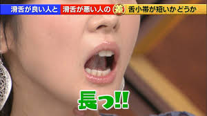 高島彩と赤江珠緒 Ｈな口元対決！ : アナきゃぷ速報