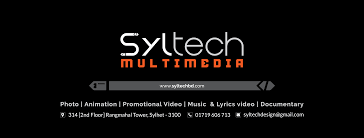 Syltech support apk we provide on this page is original, direct fetch from google store. Syltech International Home Facebook