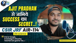 CSIR NET Life Science Topper Interview 2023