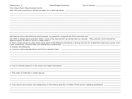 Show that you know first explain why swimming rescues should not be attempted when a reaching or throwing rescue is possible, and explain why and how a rescue swimmer should. Boy Scout Merit Badge Lifesaving Worksheet For 8th Grade Lesson Planet
