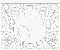 Size this image is 37944 bytes and the resolution 512 x 364 px. Adult Pokemon Coloring Page Chansey Mandala Coloring Pages Pokemon Mew Png Image Transparent Png Free Download On Seekpng