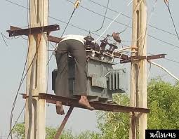 Darkness of negligence in PGVCL!