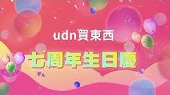 We did not find results for: Udnè²·æ±è¥¿ Youtube