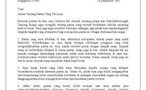 Contoh Surat Kiriman Rasmi Aduan Kerosakan Telefon Awam Otosection