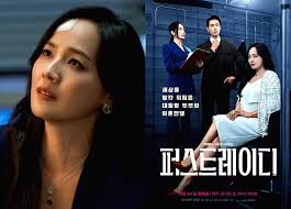 Eugene: Tin tức Eugene 2026 mới nhất