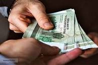 نتیجه تصویری برای زمان برداشت یارانه خرداد ۱۴۰۱ کی است