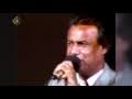 تشيلسي يهزم مانشستر سيتي ويتوج بطلًا لدوري أبطال أوروبا. Ù…ÙˆØ§Ù„ Ø±ÙŠØ§Ø¶ Ø§Ø­Ù…Ø¯ Mp3