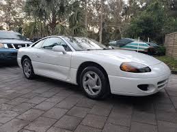 Image result for White Pearl 1995 Stealth