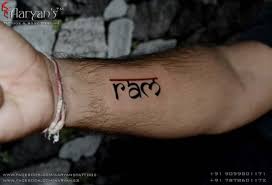 Ram Small Word With Huge Meaning Simple Black Font Tattoo With Red U Small Tattoos Simple Tattoos Beauty Tattoos