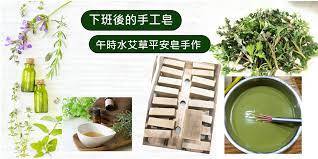 The website collected by this website comes from the. ä¸‹ç­å¾Œçš„æ‰‹å·¥çš‚èª² åˆæ™‚æ°´è‰¾è‰å¹³å®‰çš‚æ‰‹ä½œ