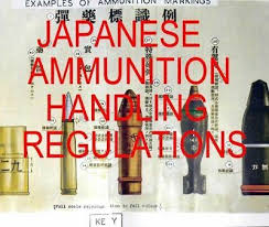 Japanese Military Gun Ammo Id Guide Book Cd Shell