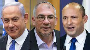 בנט • שקד • כהנא • שיקלי • אורבך • קארה • סילמן. H1yfvejv5eu Wm