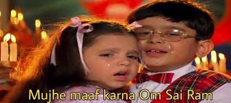 Mujhe Maaf Karna Om Sai Ram Indian Meme Templates Mujhe maaf karna om sai ram. mujhe maaf karna om sai ram indian