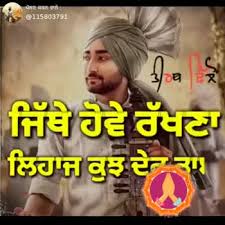 100 Best Videos 2021 Punjabi Video Song Whatsapp Group Facebook Group Telegram Group Share chat funny videos and whatsapp status.punjabi status.punjabi funny videos.