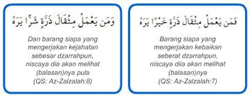 Check spelling or type a new query. Iman Kepada Hari Kiamat
