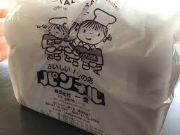 ameblo.jp