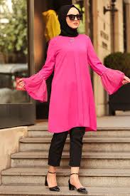 Nayla Collection Volan Kol Pembe Tesettur Tunik 22120p Tesetturisland Com Guzel Turban Moda Stilleri Basortusu Modasi