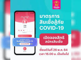 เอมมี่ เล่าประสบการณ์หลังเวที mu เจอ โดนัลด์ ทรัมป์ กับสิ่งที่ติดในใจมา 17 ปี El4tcck7sfqkum