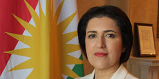 Bayan Sami Abdul Rahman