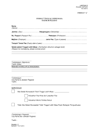 If the employer fails to apply for the check out memo, the foreign workers are still considered to be under. Format Tinggal Lebih Masa Lampiran 10 Fill Online Printable Fillable Blank Pdffiller