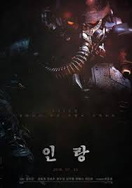 In alien dark forces raided the earth in an attempt to capture the survival of mankind. Best Movies Like Shanghai Fortress Bestsimilar