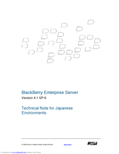Review higgs domino release date, changelog and more. Blackberry Enterprise Server For Ibm Lotus Domino Technical Note For Japanese Environments Manual Pdf Download Manualslib