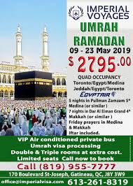 Pakej umrah ramadhan kembara suffah. Imperial Umrah Imperialumrah Twitter