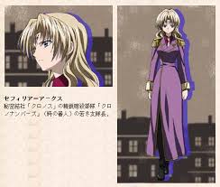 Check spelling or type a new query. Sephiria Arks From Black Cat