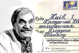 Кубанских школьников заставят пересказывать новости Первого канала, - "Радио Свобода" - Цензор.НЕТ 7669