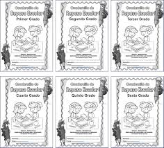Antes de aplastarse en el suelo. Cuaderno De Repaso Escolar 2020 Matematica Y Comunicacion 1 Al 6 Primaria Actividades De Lectura Preescolar Libros De Segundo Grado Primeros Grados