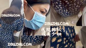 Roy 齐叔街射顶不住@roylizzie8 - Twitter Profile | Sotwe