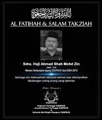 Takziah dari kak tim and family. Salam Takziah Al Fatihah Kppkksm