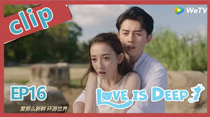 See more of love is deep on facebook. Eng Sub Love Is Deep Clip Ep16part1 Starring Harry Hu Connie Kang Justin Zhao Youtube