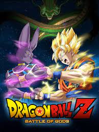 After defeating majin buu, life is peaceful once again. Amazon Com Dragon Ball Z Battle Of Gods Uncut Version Masako Nozawa Ryo Horikawa Hiromi Tsuru Masaharu Sato Masahiro Hosoda Movies Tv