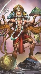 Lord Hanuman Hindu God Lord Hanuman Wallpapers Lord Hanuman Hanuman Pics
