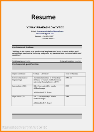 Sle Resume Format For Diploma Mechanical Engineers Internship Resume Civil Engineer Resume Engineering Internships