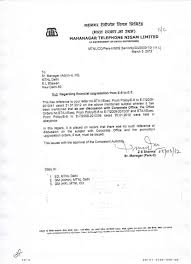 You Can See This Valid Request Letter Format For Mtnl At Valid Request Letter Format For Mtnl For Free Check More At Ht Letter Writing Format Lettering Writing