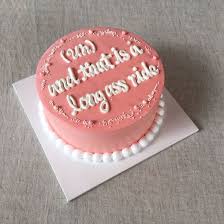 Pink aesthetic cake summer picnic birthday party inspiration pretty . 890 Cake Aesthetic Ideas In 2022 Cake Cute Cakes Pretty Cakes