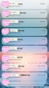 婚外恋 愛 ブログ 40 代 50 代