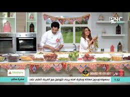 الشيف ساره تحتفل بعيد ميلاد الشيف محمد علي الهوا الشيف محمد حامد youtube. Ù…ÙØ§Ø¬Ø£Ø© Ø§Ù„Ø¹ÙŠØ¯ Ø§Ø²Ø§ÙŠ Ø§Ù„Ø´ÙŠÙ Ù…Ø­Ù…Ø¯ Ø­Ø§Ù…Ø¯ Ø§ØªØ¹Ø±Ù Ø¹Ù„Ù‰ Ø²ÙˆØ¬ØªÙ‡ Ù…Ù† Ø¨Ø§Ù†ÙˆØ±Ø§Ù…Ø§ ÙÙˆØ¯ Foodville