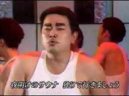 以下、？ちゃんねるからvipがお送りします 2021/06/27(日) 22:32:23.409 id:tn32ognh0.net こいつで初めてわらったわ ãƒ¯ãƒ³ãƒŠã‚¤ è½Ÿ B Z Ultra Soul å¤ªé™½ã®komachi Angel Youtube