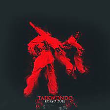 Find the perfect taekwondo wallpaper stock photos and editorial news pictures from getty images. Taekwondo Wallpaper By Littlebasty98 On Deviantart