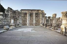Located on the northern shore of the sea of galilee, capernaum was a fishing village in the time of the hasmoneans with a had a population of about 1,500. Capernaum Israel The Town Of Jesus Israel Private Tours