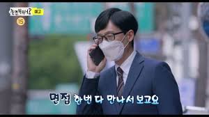 Check spelling or type a new query. ë†€ë©´ë­í•˜ë‹ˆ ìœ  ë¶€ìž¥ ê·¼í™© ìœ ë¨¸ ê²Œì‹œíŒ