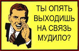 Рада ЄС продовжила "кримські санкції" ще на рік - Цензор.НЕТ 1658