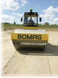 BOMAG BW 213 D-3 Smooth Drum Roller
