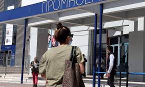 Με το νέο ψηφιακό πορτοφόλι θα μπορούν οι νέοι να κάνουν. Qlxw Sseczuihm